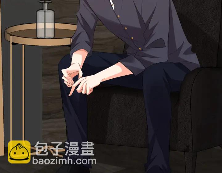 名門摯愛 - 第103話 試衣間？(2/2) - 5