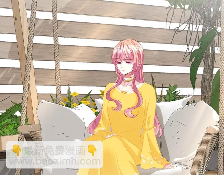 名門摯愛 - 第103話 試衣間？(1/2) - 8