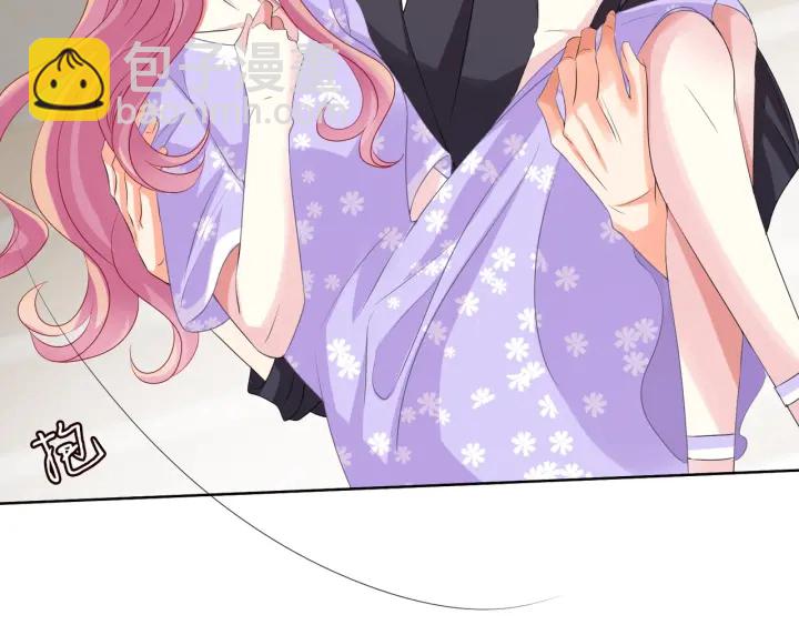 名門摯愛 - 第105話 啊！我的寶寶！(1/2) - 4