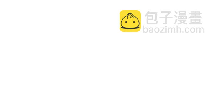 名門摯愛 - 第107話 神秘的男人(3/3) - 1