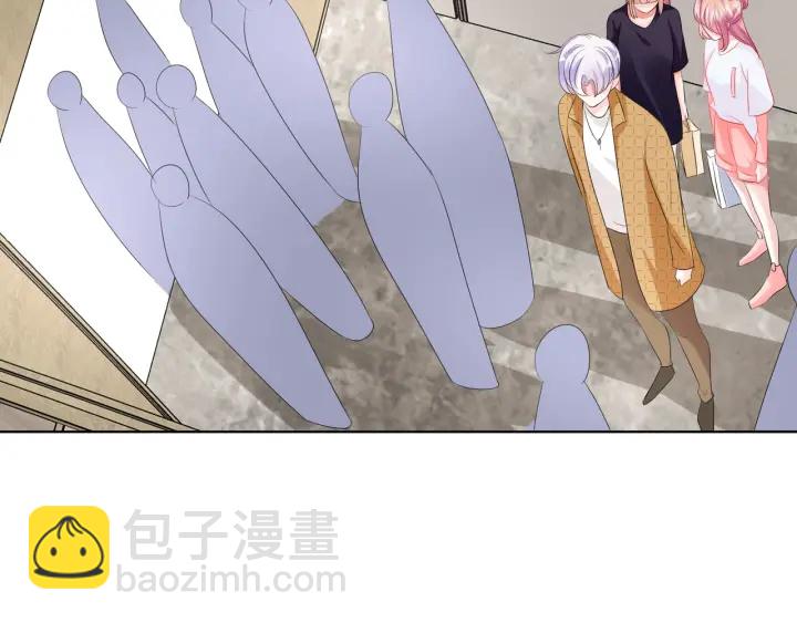 名門摯愛 - 第107話 神秘的男人(2/3) - 5