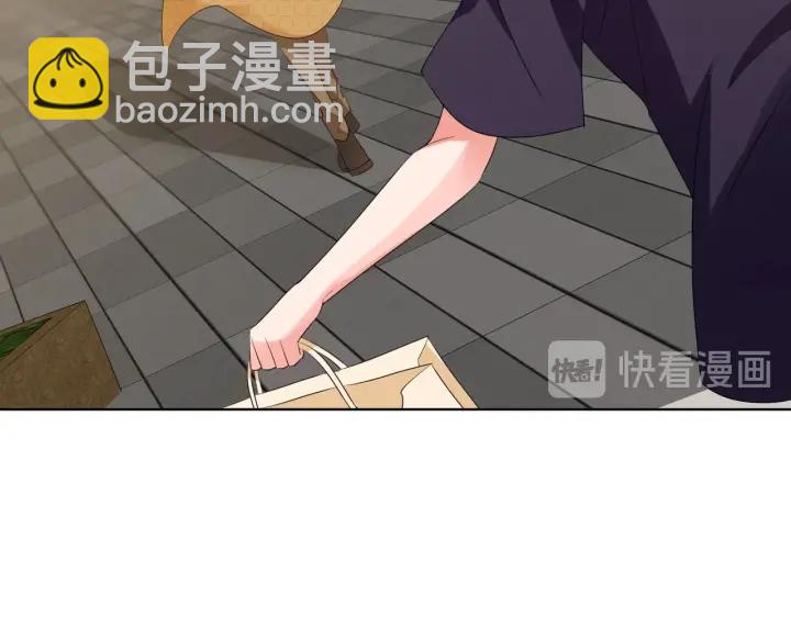 名門摯愛 - 第107話 神秘的男人(2/3) - 3