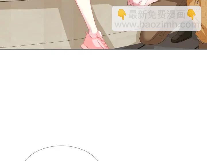 名門摯愛 - 第107話 神秘的男人(2/3) - 8