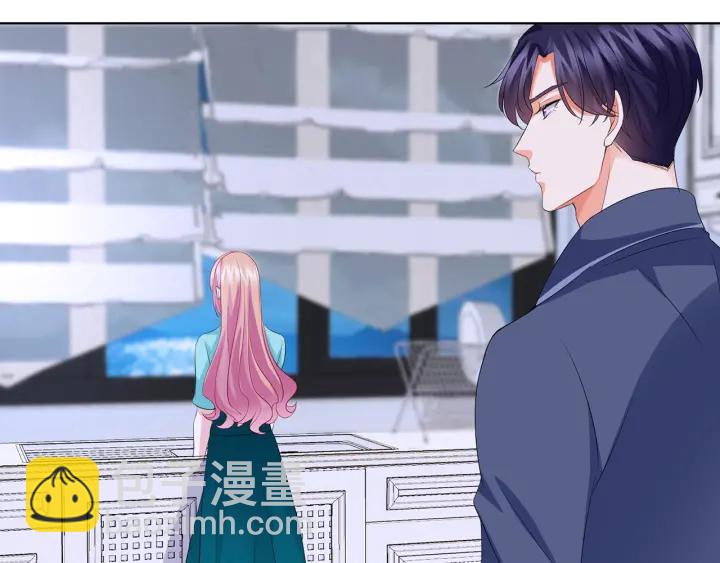 名門摯愛 - 第109話 對你男人還滿意嗎？(2/2) - 5