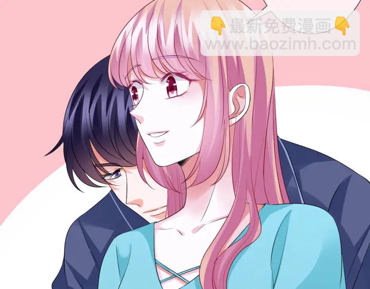 名門摯愛 - 第109話 對你男人還滿意嗎？(2/2) - 3