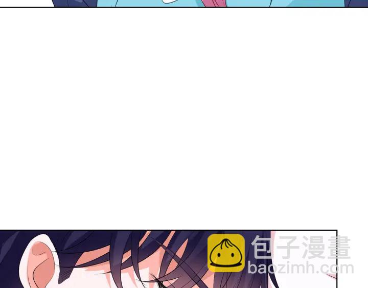 名門摯愛 - 第109話 對你男人還滿意嗎？(2/2) - 4