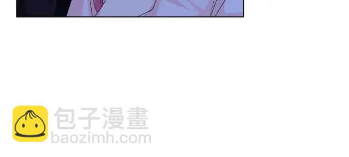 名門摯愛 - 第111話  神秘美男上線(1/2) - 6