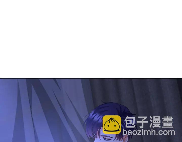 名門摯愛 - 第111話  神秘美男上線(1/2) - 7