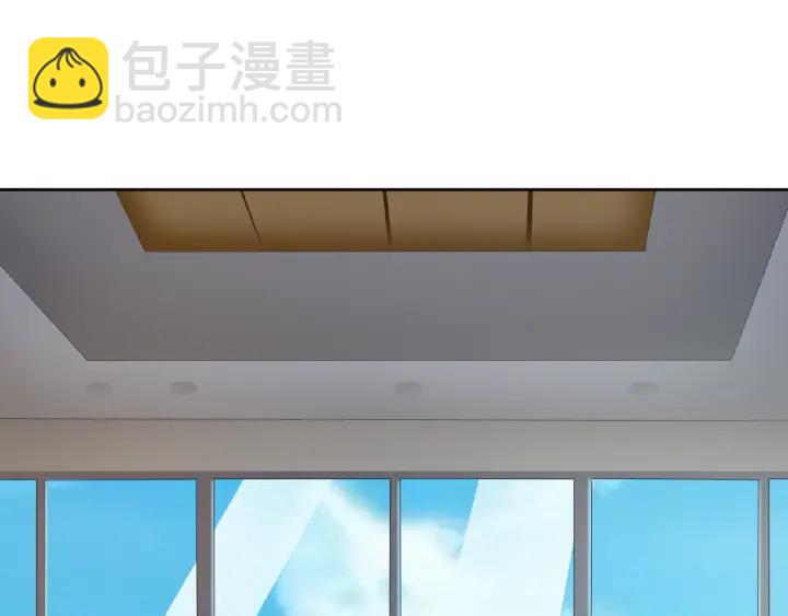 名門摯愛 - 第13話 沉迷(2/2) - 4