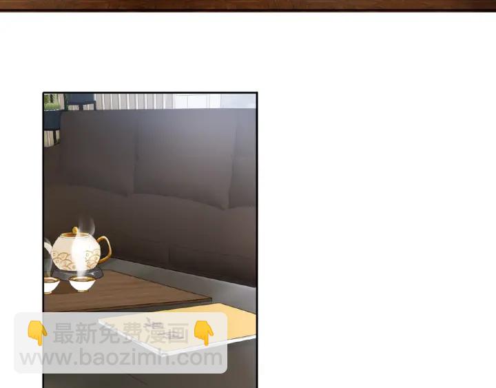 名門摯愛 - 第13話 沉迷(2/2) - 6