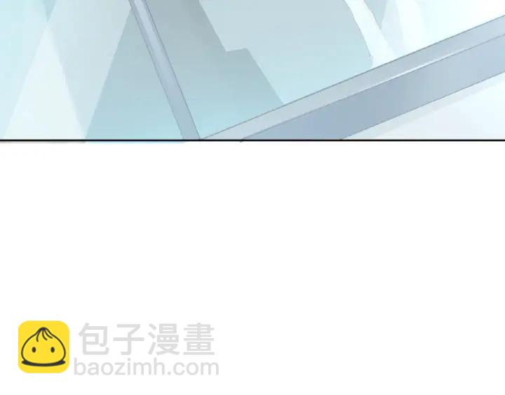 名門摯愛 - 第13話 沉迷(2/2) - 5