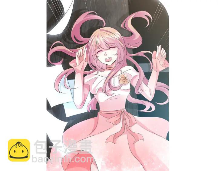 名門摯愛 - 第13話 沉迷(2/2) - 6