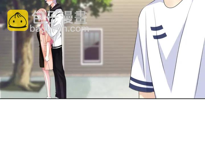 名門摯愛 - 第113話 追上她就給你抱(1/2) - 5