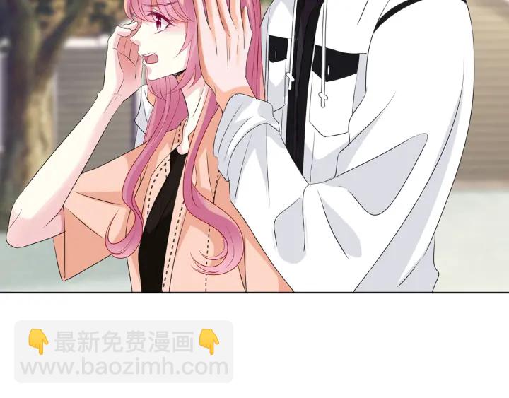 名門摯愛 - 第113話 追上她就給你抱(1/2) - 7