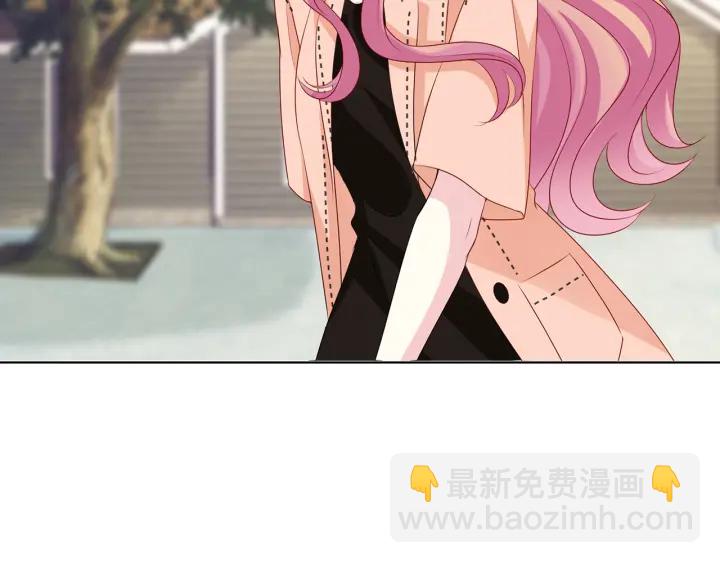 名門摯愛 - 第113話 追上她就給你抱(1/2) - 7