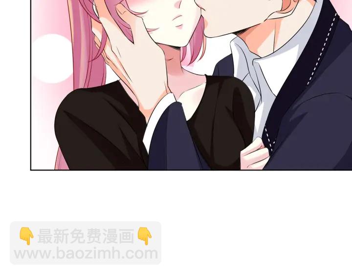 名門摯愛 - 第115話 親一下就不難受了(1/2) - 1