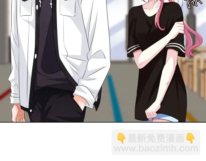 名門摯愛 - 第115話 親一下就不難受了(2/2) - 6