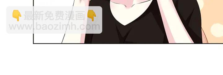 名門摯愛 - 第115話 親一下就不難受了(2/2) - 1