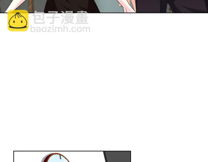 名門摯愛 - 第115話 親一下就不難受了(2/2) - 6