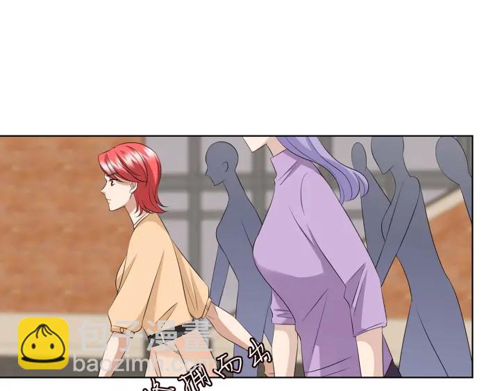 名門摯愛 - 第117話 大神學長駕到(1/2) - 7