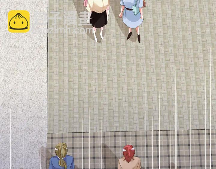 名門摯愛 - 第117話 大神學長駕到(1/2) - 1