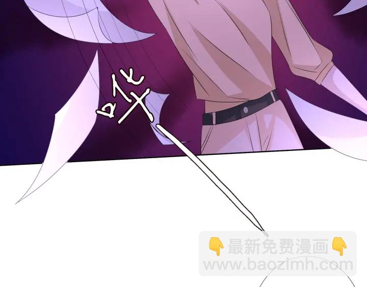 名門摯愛 - 第117話 大神學長駕到(1/2) - 8