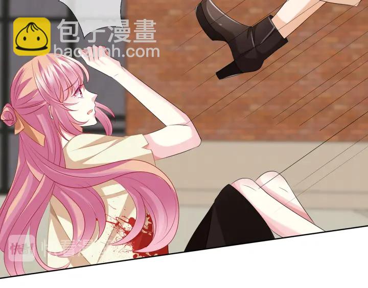 名門摯愛 - 第117話 大神學長駕到(2/2) - 3