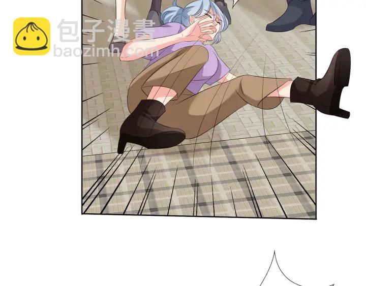 名門摯愛 - 第117話 大神學長駕到(2/2) - 5