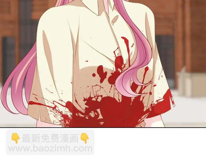 名門摯愛 - 第117話 大神學長駕到(2/2) - 1