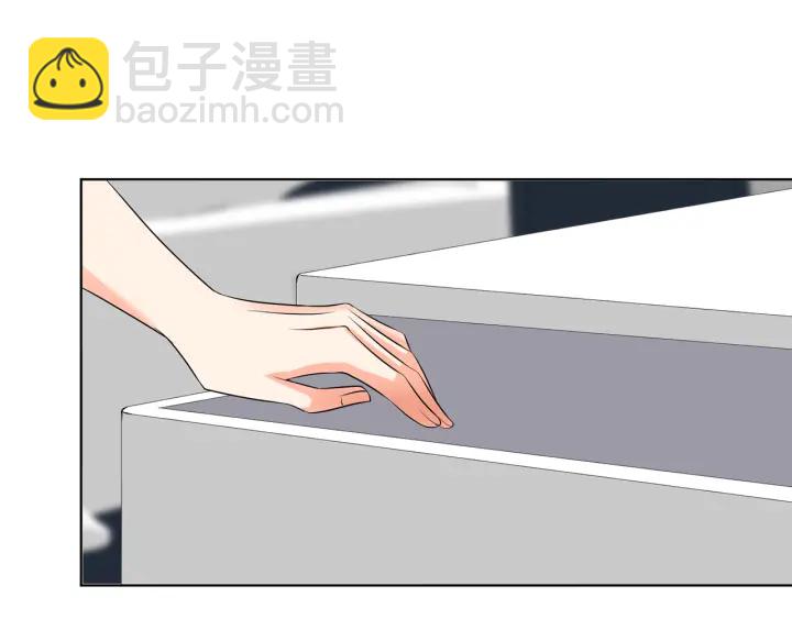 名門摯愛 - 第119話 見家長(2/3) - 8