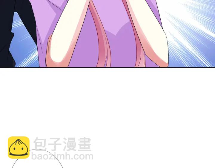 名門摯愛 - 第121話 是金主還是男朋友？(1/2) - 6