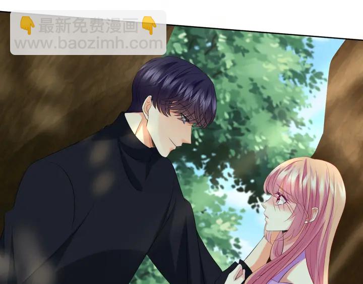 名門摯愛 - 第121話 是金主還是男朋友？(2/2) - 4