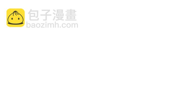 名門摯愛 - 第125話 不許穿內衣！(3/3) - 2