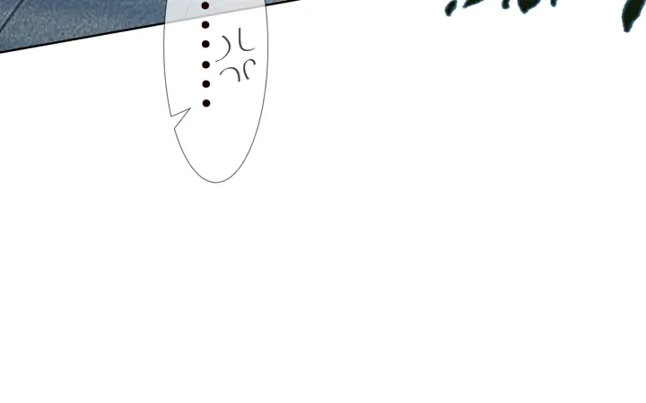 名門摯愛 - 第125話 不許穿內衣！(1/3) - 8