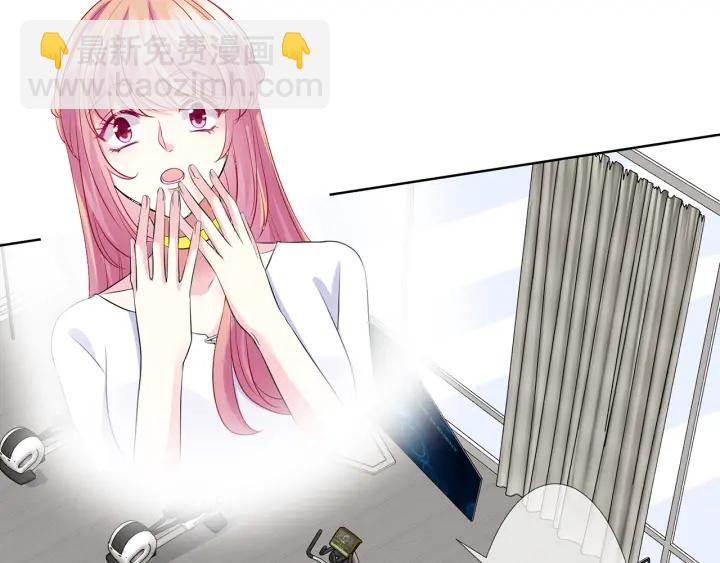 名門摯愛 - 第125話 不許穿內衣！(1/3) - 2