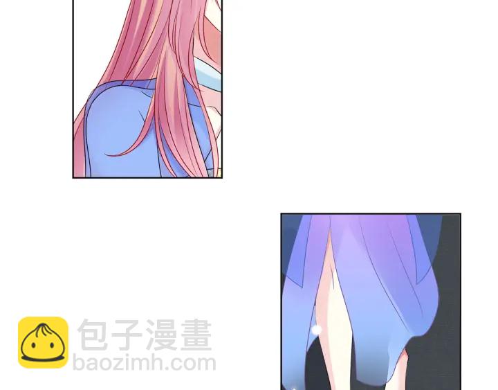 名門摯愛 - 第125話 不許穿內衣！(2/3) - 2