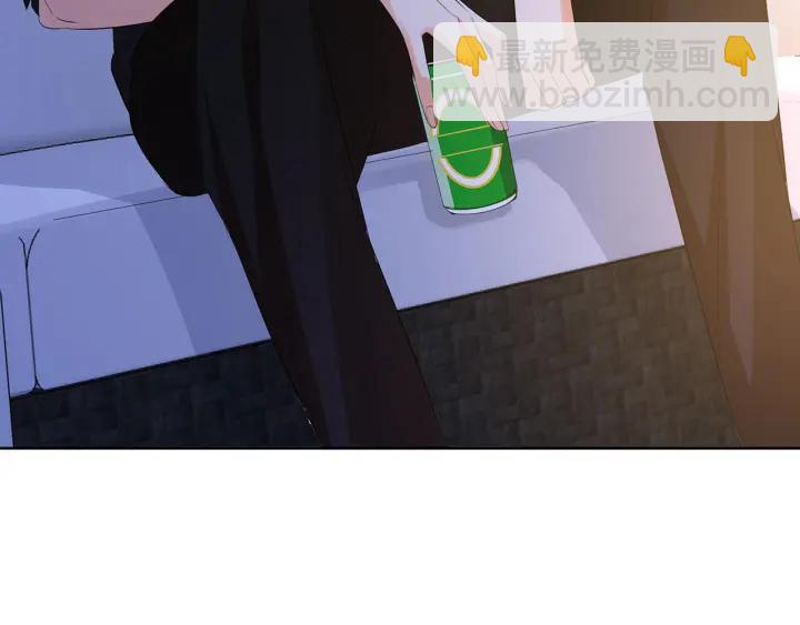 名門摯愛 - 第127話 今晚你是連城的(3/3) - 3