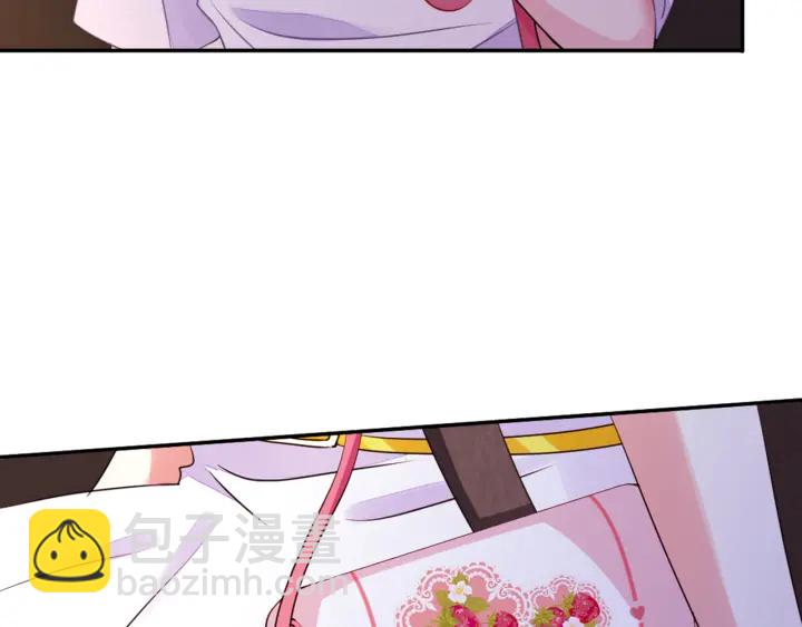 名門摯愛 - 第127話 今晚你是連城的(1/3) - 6