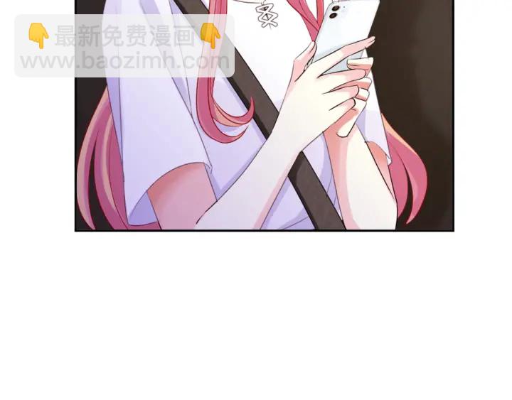 名門摯愛 - 第127話 今晚你是連城的(1/3) - 8