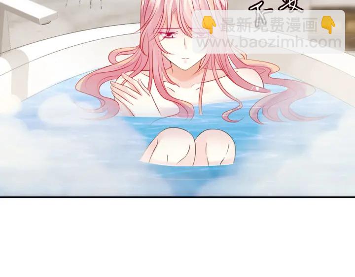 名門摯愛 - 第127話 今晚你是連城的(1/3) - 2