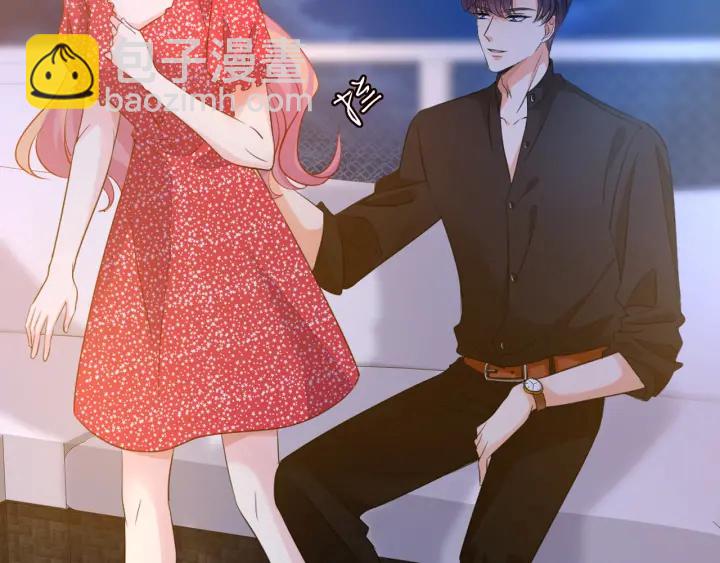 名門摯愛 - 第127話 今晚你是連城的(2/3) - 5