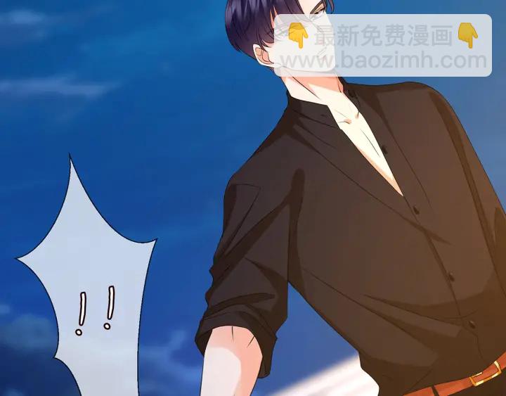 名門摯愛 - 第127話 今晚你是連城的(2/3) - 7