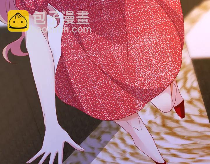 名門摯愛 - 第127話 今晚你是連城的(2/3) - 1