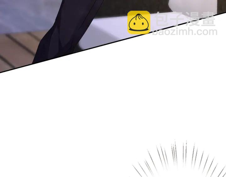 名門摯愛 - 第127話 今晚你是連城的(2/3) - 2