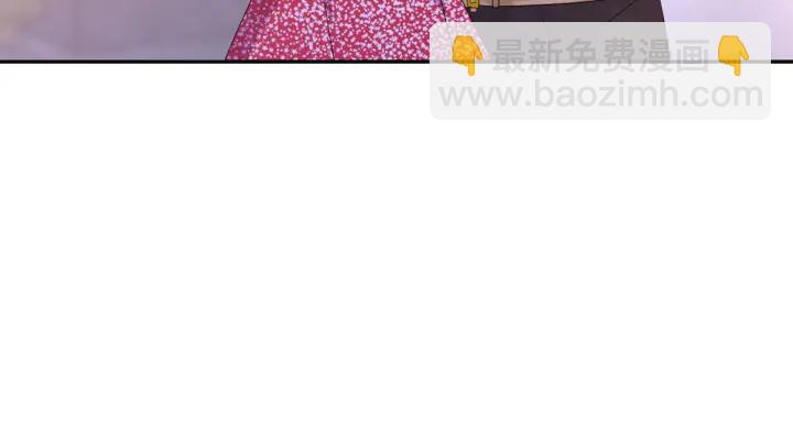 名門摯愛 - 第127話 今晚你是連城的(2/3) - 7