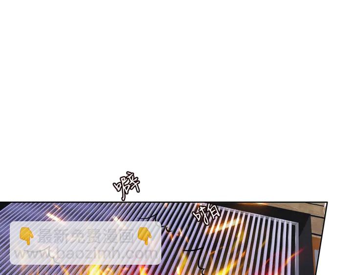 名門摯愛 - 第127話 今晚你是連城的(2/3) - 3