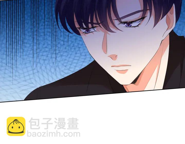 名門摯愛 - 第129話  我要她(2/2) - 1