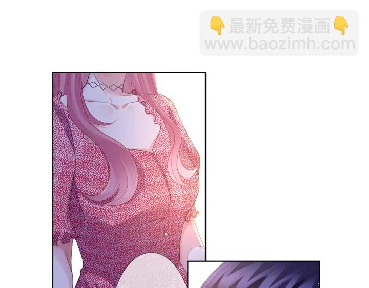 名門摯愛 - 第129話  我要她(2/2) - 5