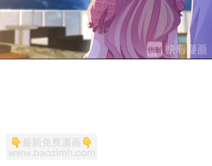 名門摯愛 - 第129話  我要她(2/2) - 3