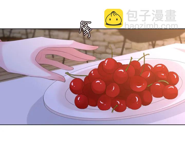 名門摯愛 - 第129話  我要她(2/2) - 4